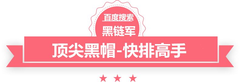 2024澳门天天开好彩大全香港活性炭脱硫剂